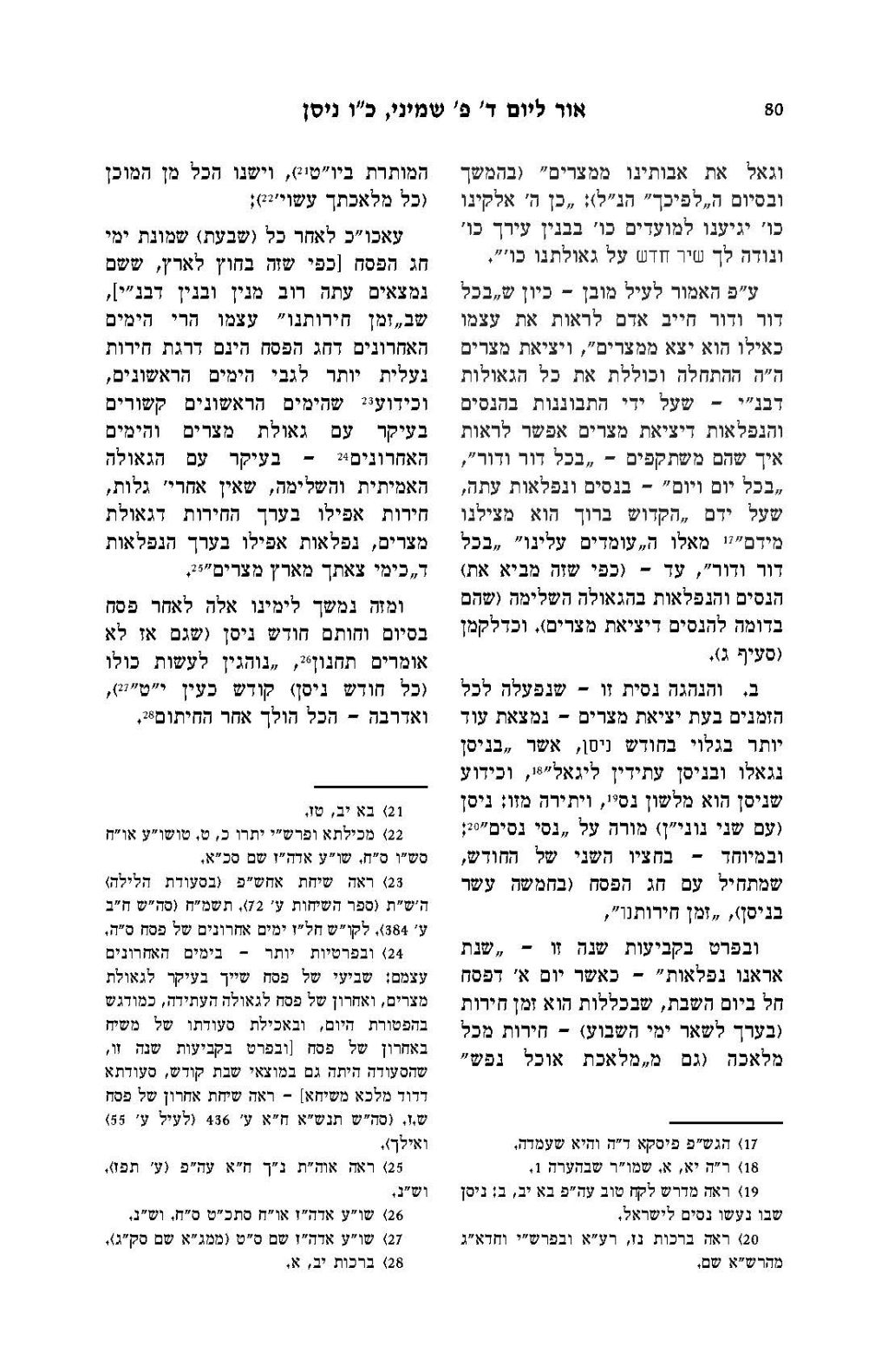 01 (3)
